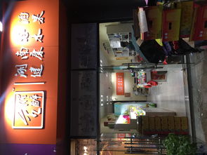 网络技术服务转让 机遇与挑战并存