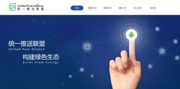 苹果、三星与小米的共同焦虑 新的换机潮在哪里？